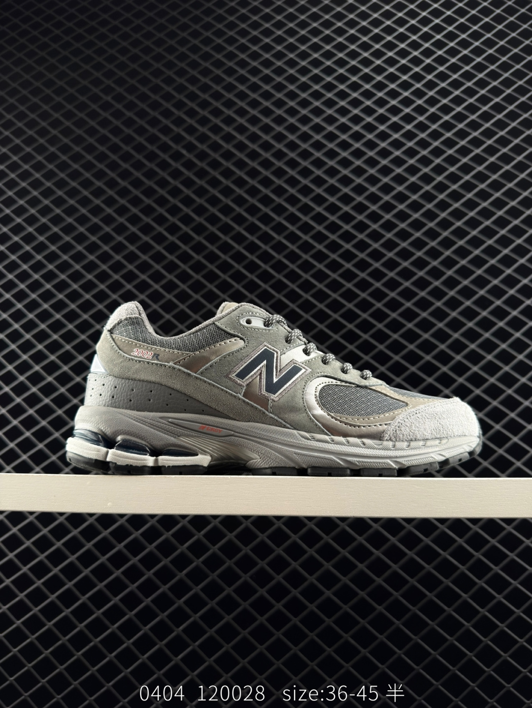 New Balance 2002R New Balance 2002R